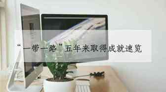 亚马逊卖家必备｜台风天亚马逊物流指南