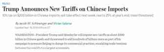 中美贸易战再升级！特朗普加征$2000亿关税，亚马逊卖家应如何应对？