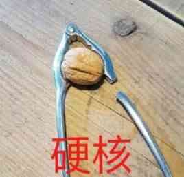 年终旺季需要一个“硬核”的listing来助力