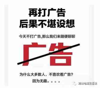 365天练成跨境电商运营经理365-7