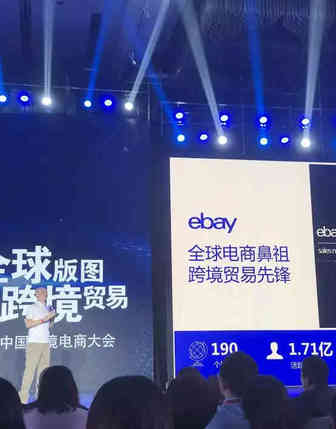 重大变化！速卖通瞄准了亚马逊的软肋出击