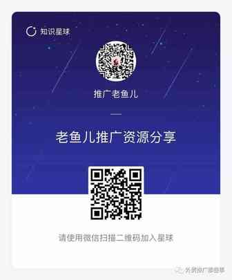 和老鱼儿一起参加第一期打卡实操amazon推广之第一阶段deals促销推广