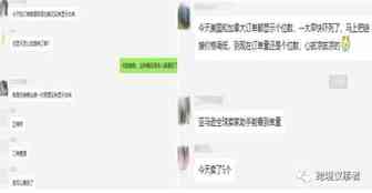 黑九月亚马逊天灾与人祸并存