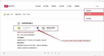联动优势丨亚马逊全站点增值服务再次升级！