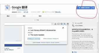 跨境电商(外贸)：独立站(shopify)+一件代发(dropshipping)实操笔记(二十五).评论篇