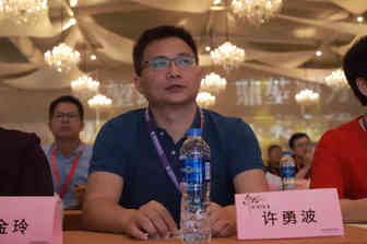 友阿海外购CEO— — 许勇波：【一个跨境老司机的几点思考】