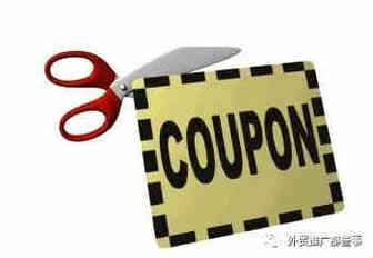 怎么稳住amazon最有效站外推广站外deals促销带来的排名和销量