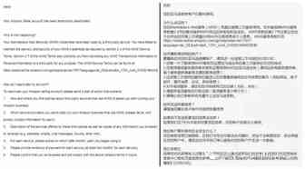 9月，亚马逊又有变化。