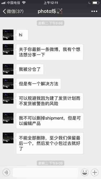姿态，低点