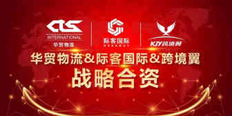美国电商11月1日开始征税， 南达科他州通过法案