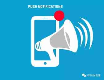 *Case Study*——Push Notifications是如何呈现？