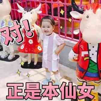 “姐夫”看中的业务准没错，网易跨境收款平台即将上线