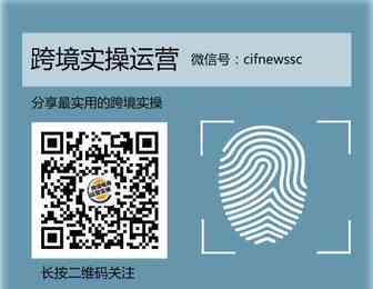 欧洲各国正收紧VAT政策，逃税的中国电商卖家将被“花式吊打”？