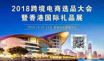 【送豪礼】中秋之后送2800港币现金