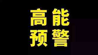 警惕！马来西亚税改—“消费税”&“销售税”傻傻分不清
