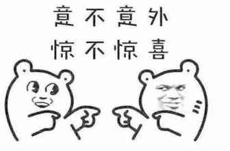 亚马逊调整卖家账号指标，10月1日起执行