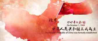 重大利好！跨境电商出口免税政策来袭！