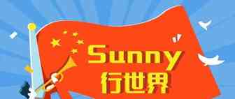 最近微信上收集的亚马逊相关问题的一些回答