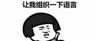引流神器