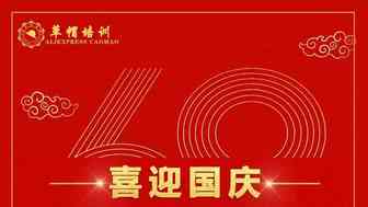 分享图片 2018-10-01 08:08:00