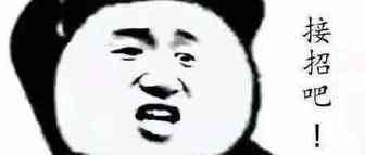 “必杀秘籍” | 教你如何制霸VOVA