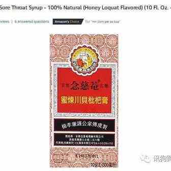写给新卖家-在跨境电商平台上卖一些中国特色产品怎么样？