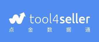 国庆长假将至，用tool4seller APP随时随地掌上看数据！