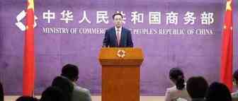 跨境电商一周猛料|商务部：正研究完善跨境电商零售进口过渡期后监管方案；印度上调进口关税