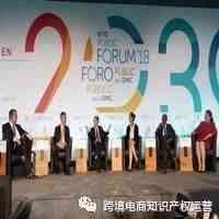 【外贸资讯】马云：贸易战将持续20年，互联网和创新是解决方案