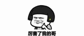 亚马逊营销之“五大技巧”