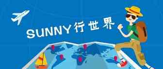 跨境电商亚马逊站外Facebook联盟近期学习的一个非常不错的免费课程分享