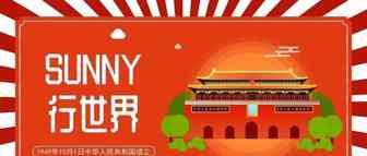 Facebook运营过程中是广告更有效，还是联盟更有效？