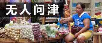 黑五临近，Review少如何解决？