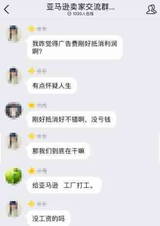 【官方指南】巧用节日关键词，提高30%的广告转化率
