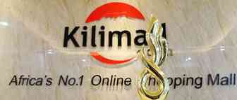 喜报！Kilimall斩获中博会“凤鸣奖”，再不掘金非洲就晚了