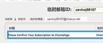 司马小七临时福利：一些免费邮箱获取的地址整理给大家！