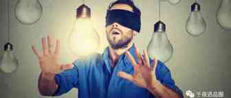 直觉 or 数据选品