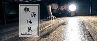 亚马逊对“评论”穷追猛打：确认过眼神，你是亚马逊要找的那条评论
