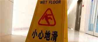 中美贸易摩擦下 跨境B2B还有戏么