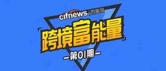 赵丽颖都跟冯绍峰结婚了，你日出百单了吗？