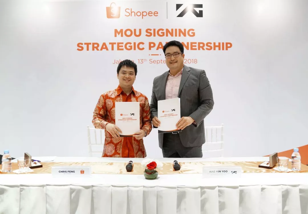 Shopee与韩国娱乐巨头YG集团达成战略合作伙伴关系