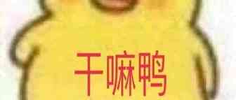 亚马逊，你已经是个成熟的平台了，不要总是折磨卖家好吗？