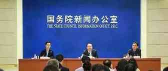 跨境政策再出利好！进口化妆品5天国内同步上市，备案制可全国推广！