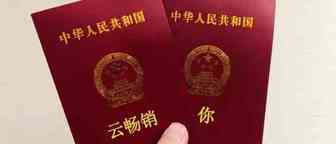 官宣！ 双十一即将放大招 打开......