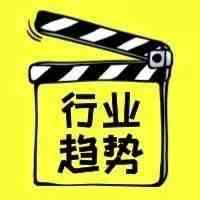 中东捞金，“白色星期五”魅力无限！！