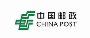 纽约时报：邮政系统成中美贸易战的新战场