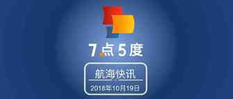 UC想要靠小视频占领印尼广告市场？