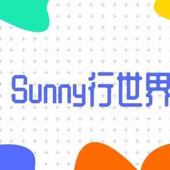 如何快速找到速卖通对应类目的官方小二（适用于各种平台的可以 复制的方法）