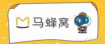 被捅了抄袭和数据造假门的马蜂窝，还能再回到从前么？