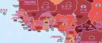 外贸人注意了！这份风险图请收好